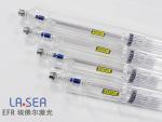Tubo laser CO2 série ZS